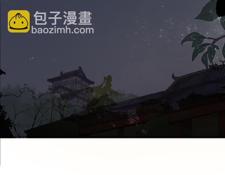 第53话 四王爷威胁皇上怎料陷入被动(1/2)-第53话