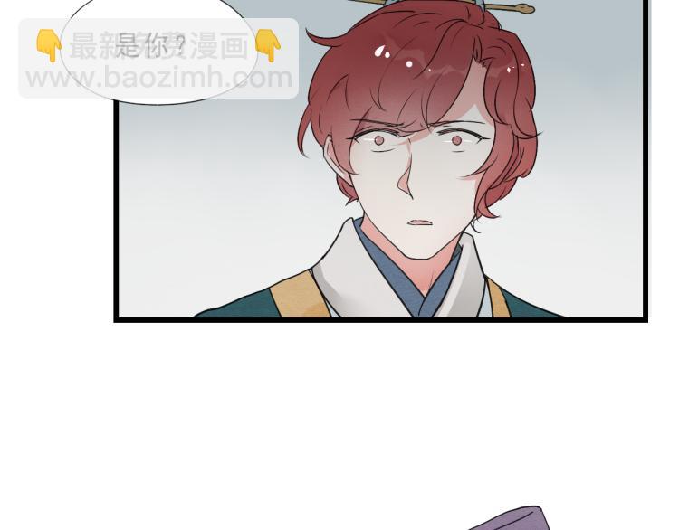 第55话 梨梨遭侮辱(1/2)-第55话