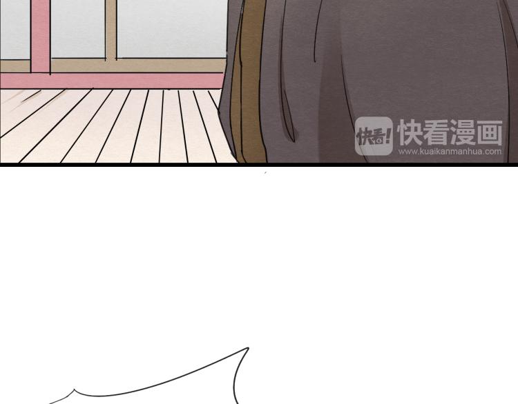 第55话 梨梨遭侮辱(1/2)-第55话