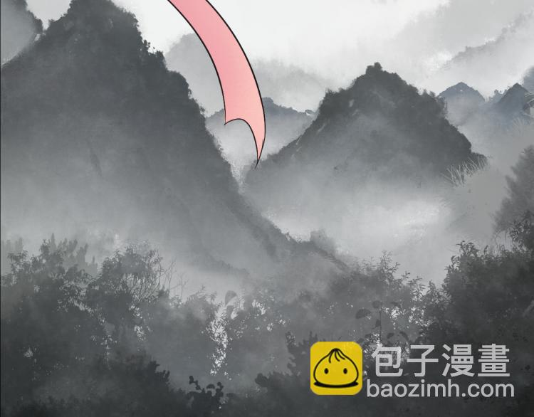 第55话 梨梨遭侮辱(1/2)-第55话