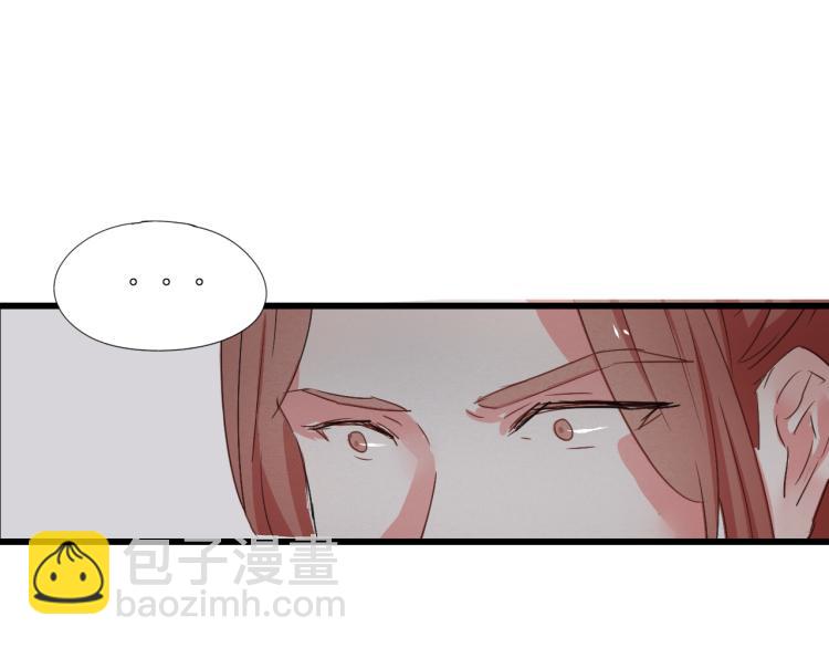 第55话 梨梨遭侮辱(1/2)-第55话