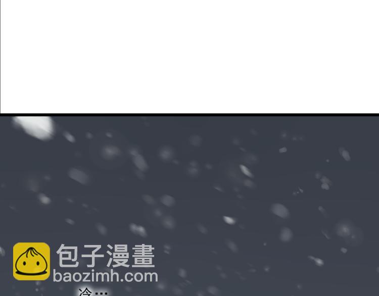 第55话 梨梨遭侮辱(1/2)-第55话