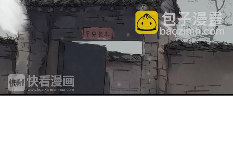 第55话 梨梨遭侮辱(1/2)-第55话