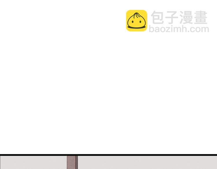 第55话 梨梨遭侮辱(1/2)-第55话