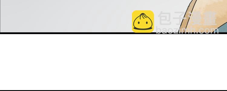 第55话 梨梨遭侮辱(1/2)-第55话