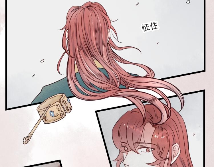 第57话 无法否认的残忍真相(1/2)-第57话