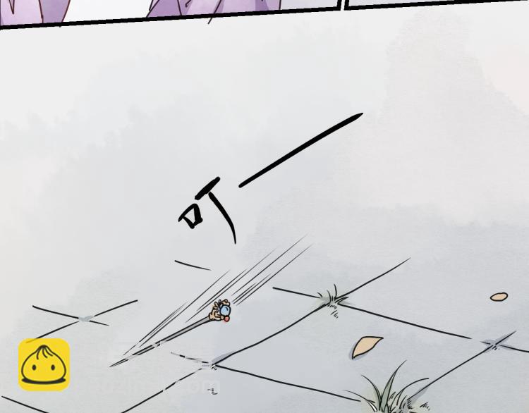 第57话 无法否认的残忍真相(1/2)-第57话