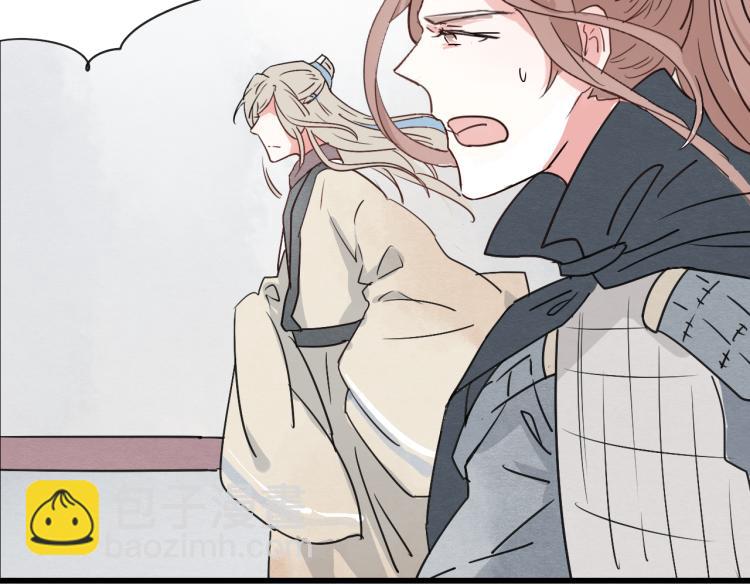 第57话 无法否认的残忍真相(1/2)-第57话