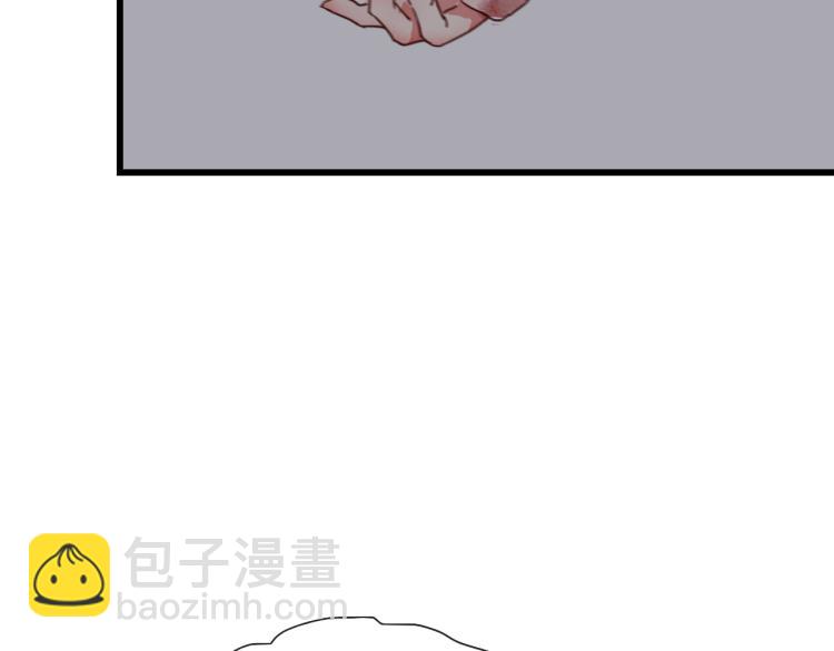 完结篇 遇见了你，怎样都是好的(1/2)-第59话