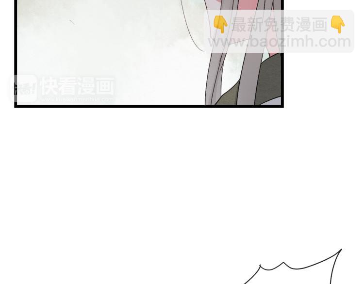 完结篇 遇见了你，怎样都是好的(1/2)-第59话