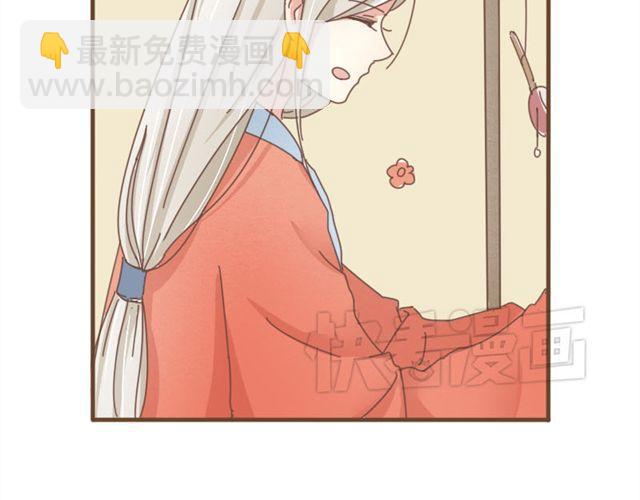 第8话 我居然要娶变态为妻(1/2)-第7话