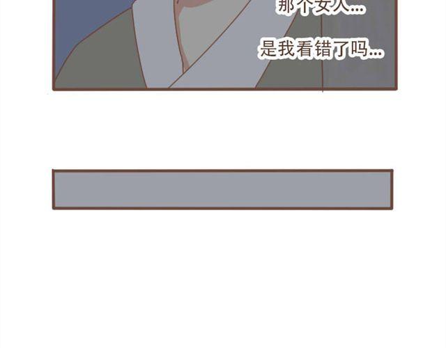 第8话 我居然要娶变态为妻(1/2)-第7话