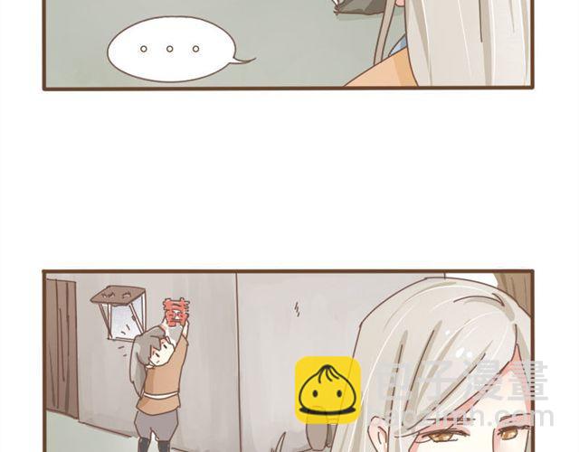 第8话 我居然要娶变态为妻(1/2)-第7话