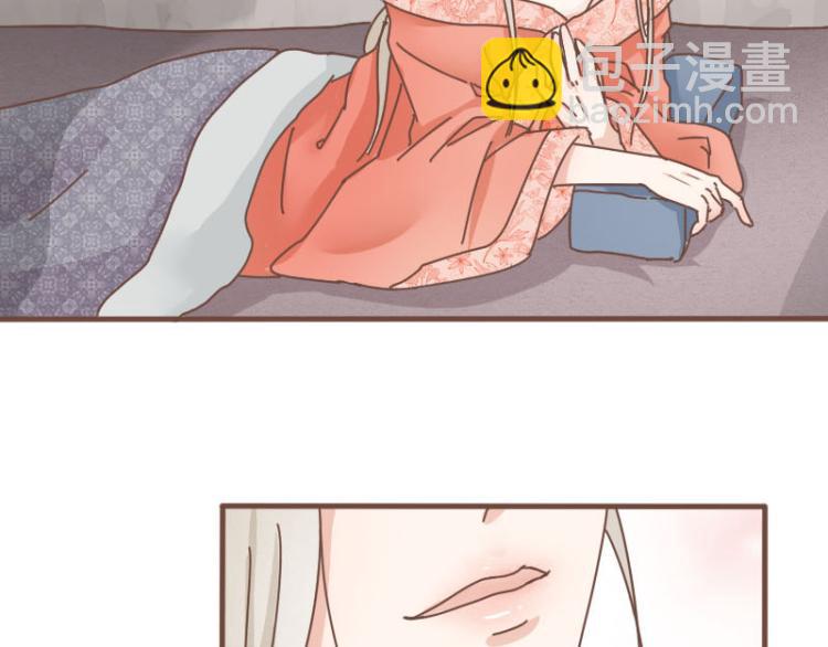 第10话 到底是腐女还是第三者妄想插足？！(1/2)-第9话