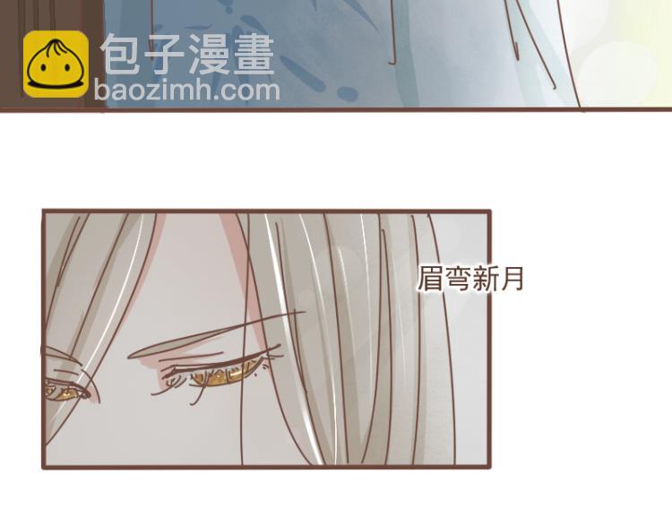 第10话 到底是腐女还是第三者妄想插足？！(1/2)-第9话