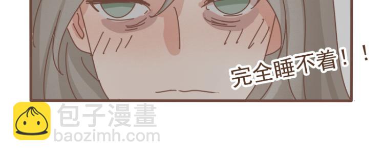 第10话 到底是腐女还是第三者妄想插足？！(1/2)-第9话