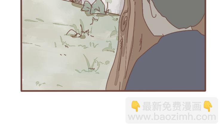 第10话 到底是腐女还是第三者妄想插足？！(1/2)-第9话