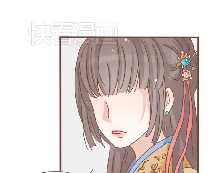 第10话 到底是腐女还是第三者妄想插足？！(1/2)-第9话