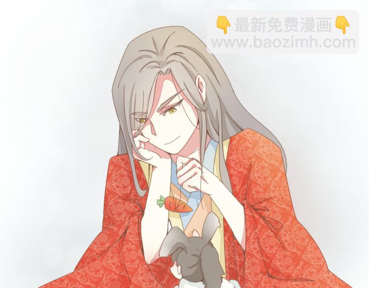 第10话 到底是腐女还是第三者妄想插足？！(1/2)-第9话