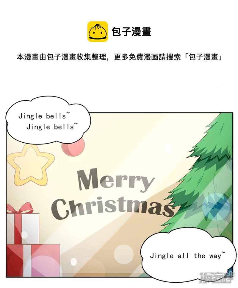 孤独的人需要猫咪-第1话