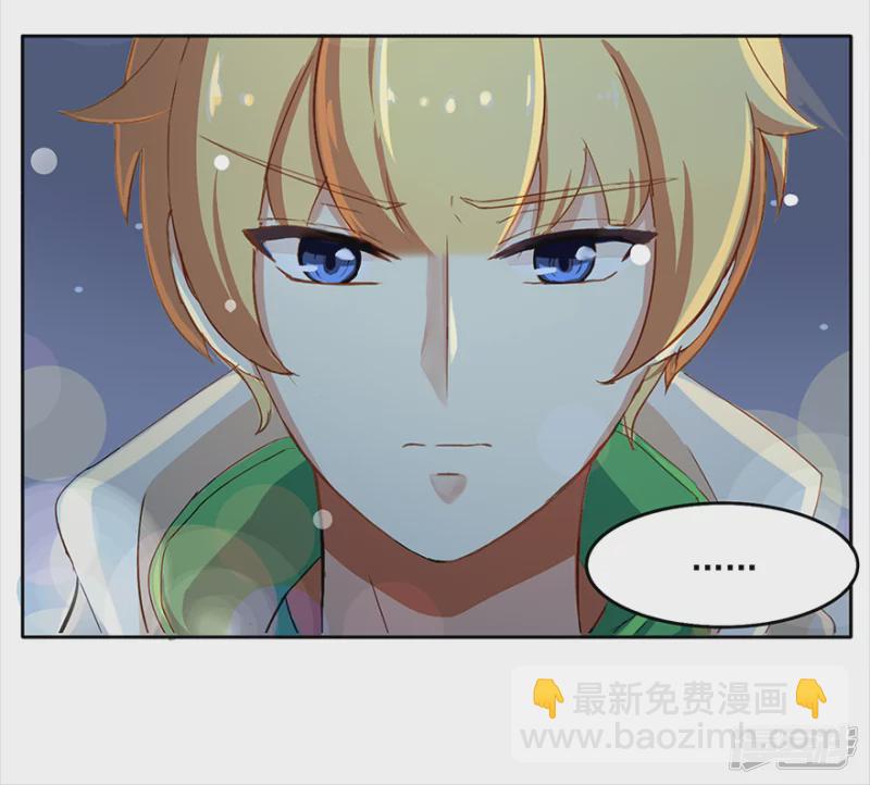 孤独的人需要猫咪-第1话