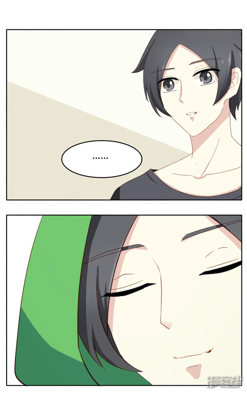 新剧本get-第13话