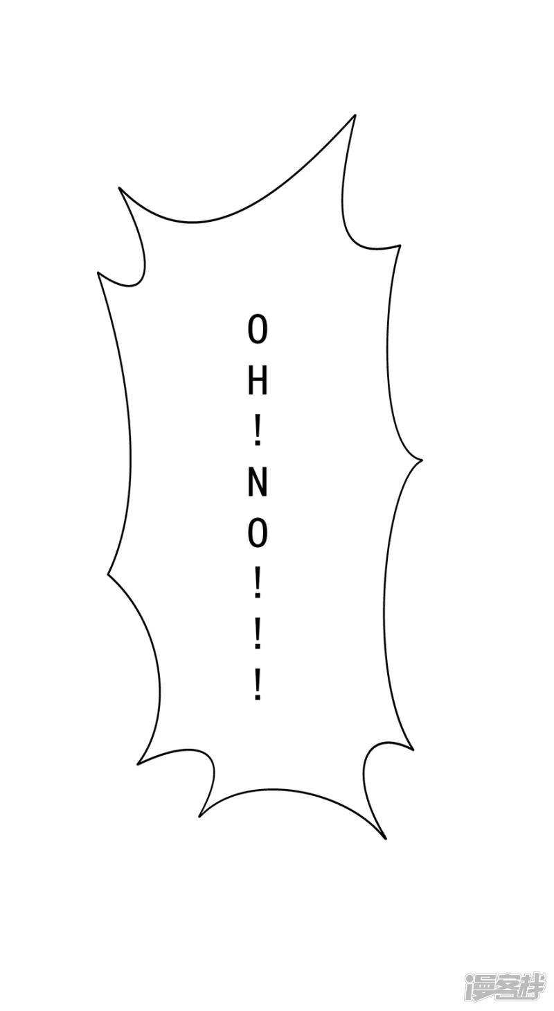 新剧本get-第13话