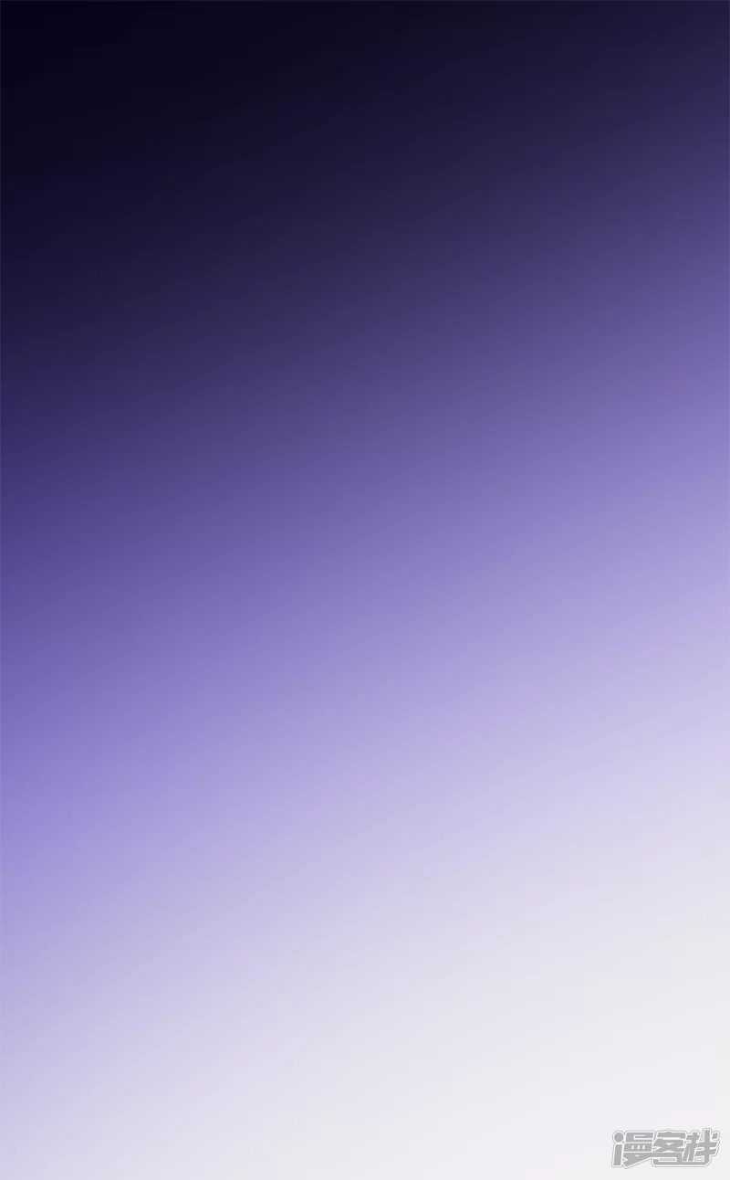 主子？这呢。-第15话