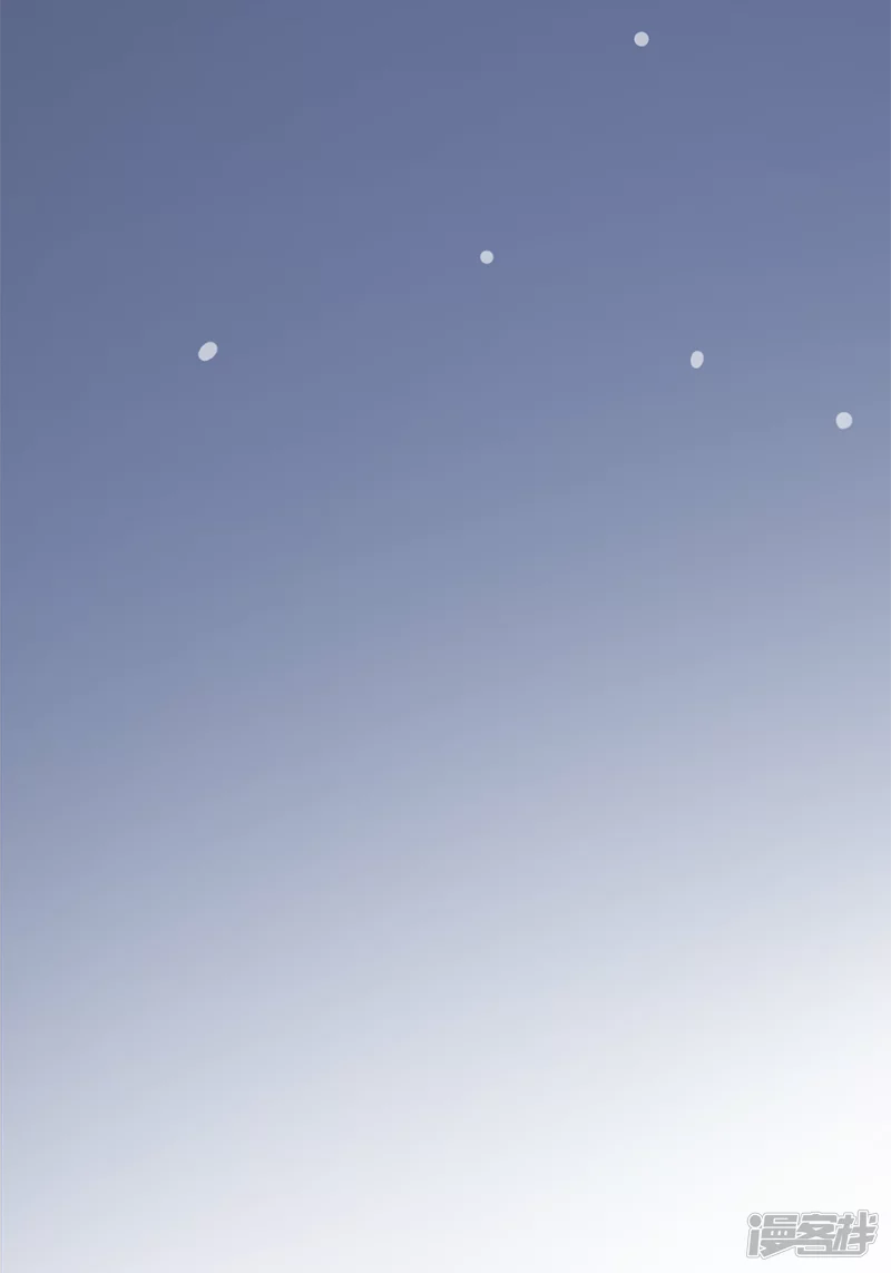 同学会（2）-第17话