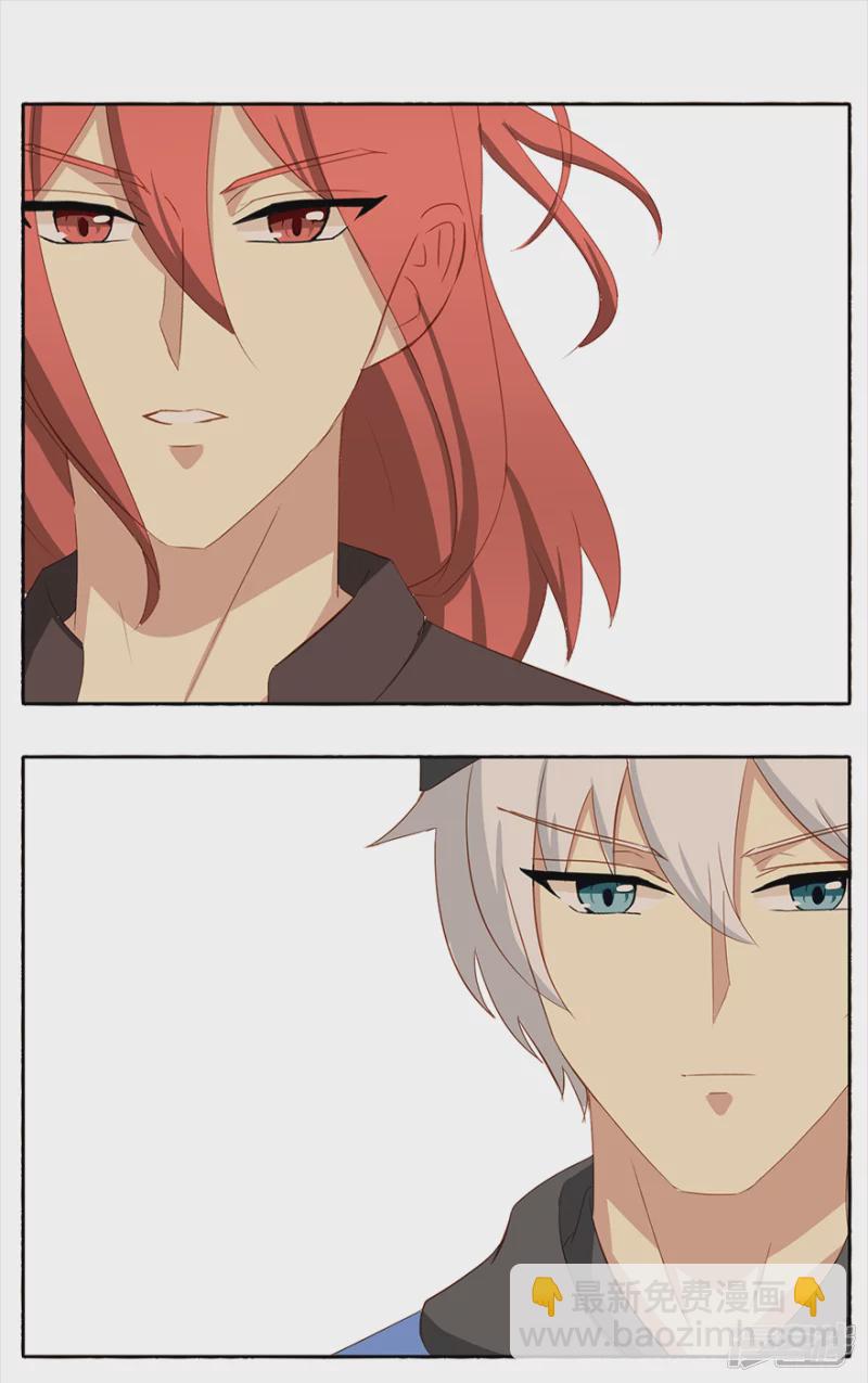 同学会（3）-第19话