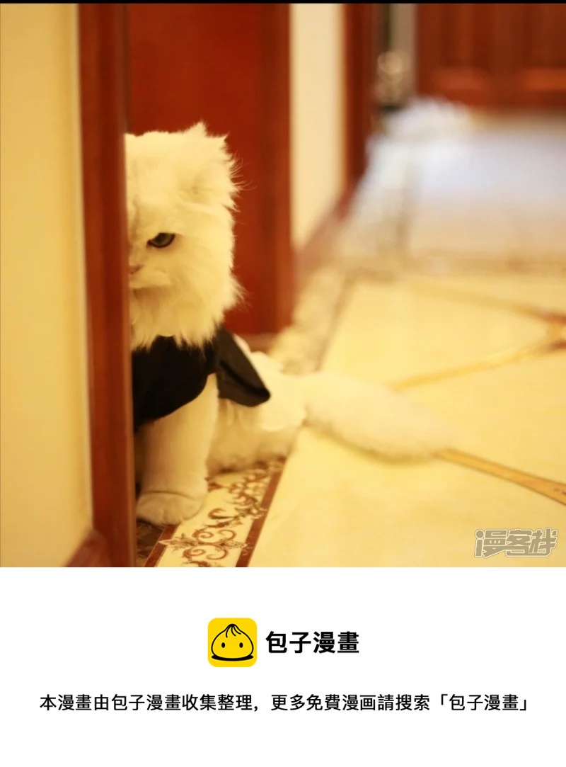 新的一步-第27话