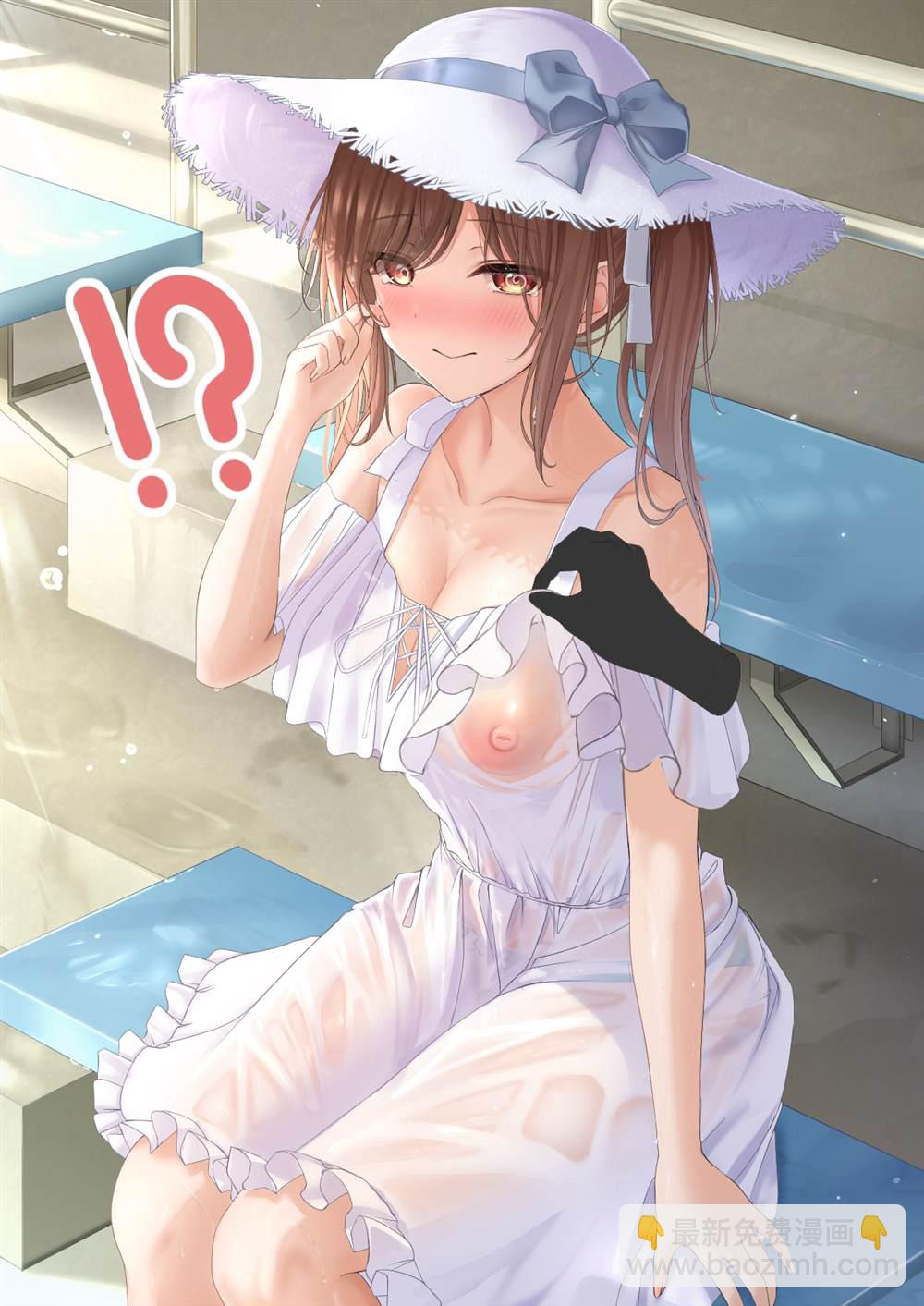 自大妹妹 - 第21話 - 5