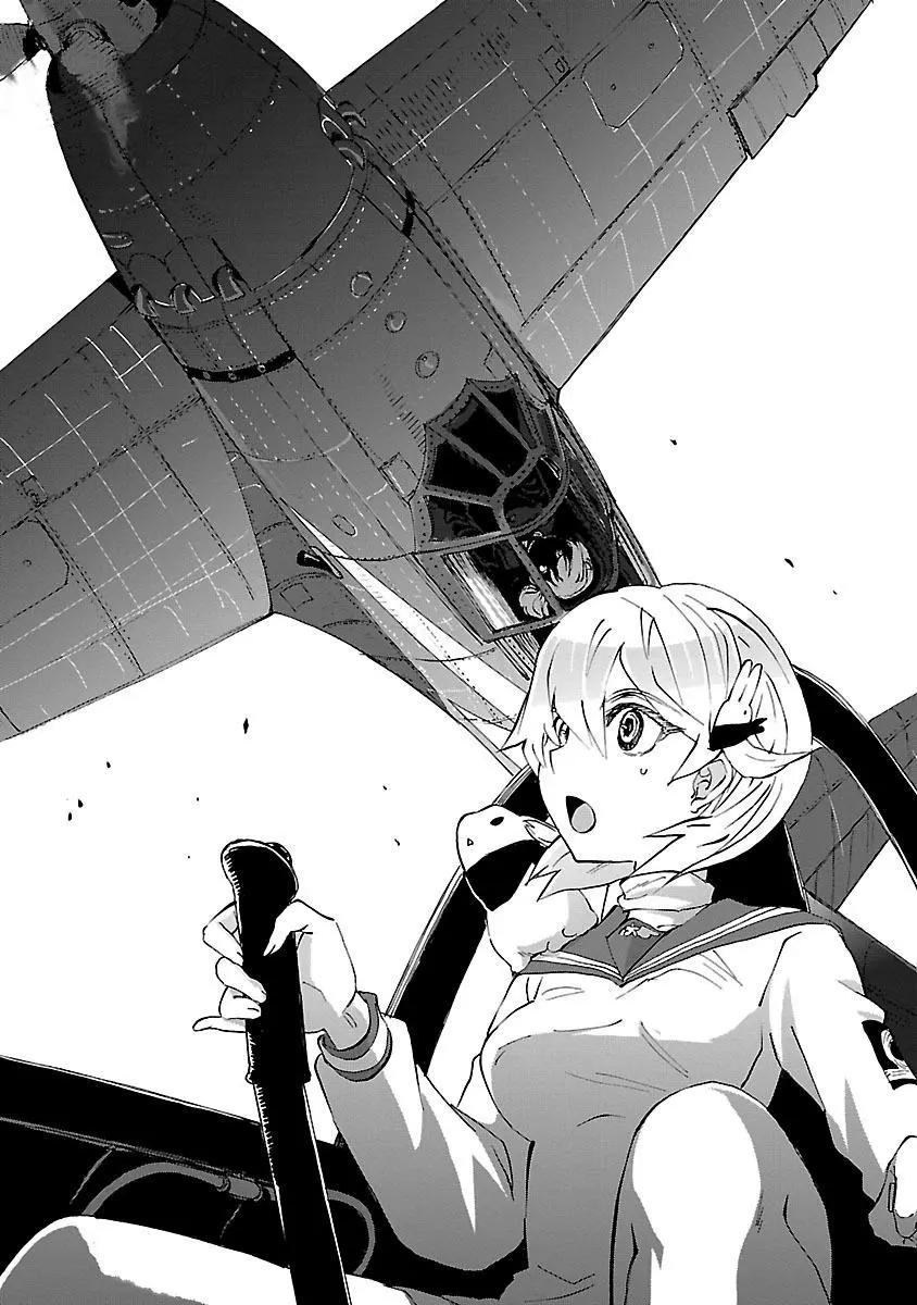 紫電改的真紀 - 第29話 - 6