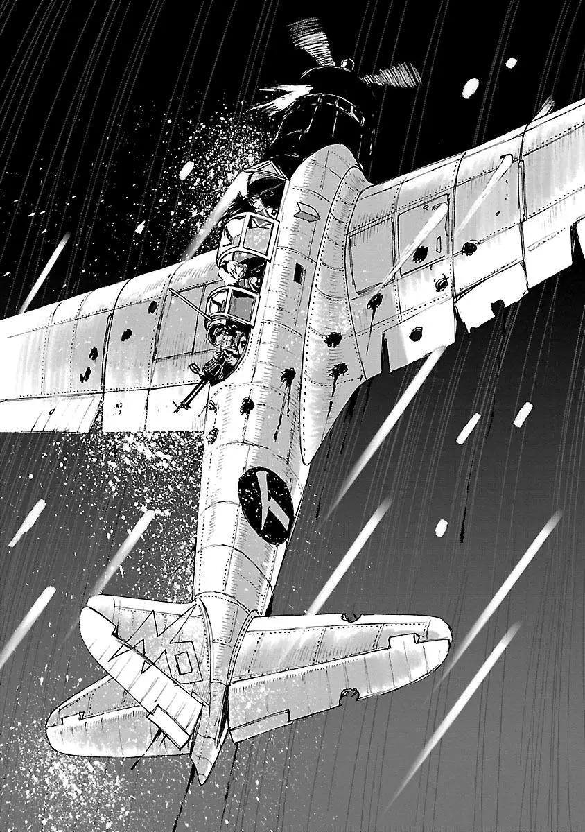 紫電改的真紀 - 第33話 - 4