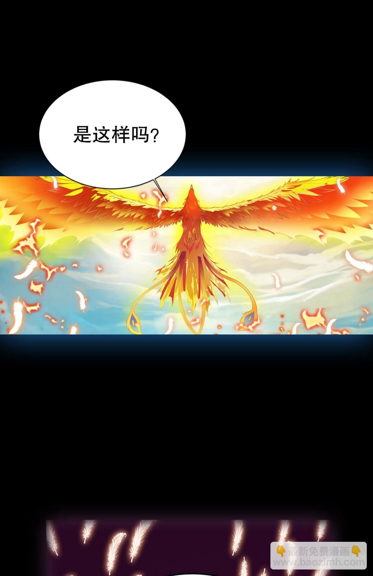 放料1：预告、人设公开-第1话