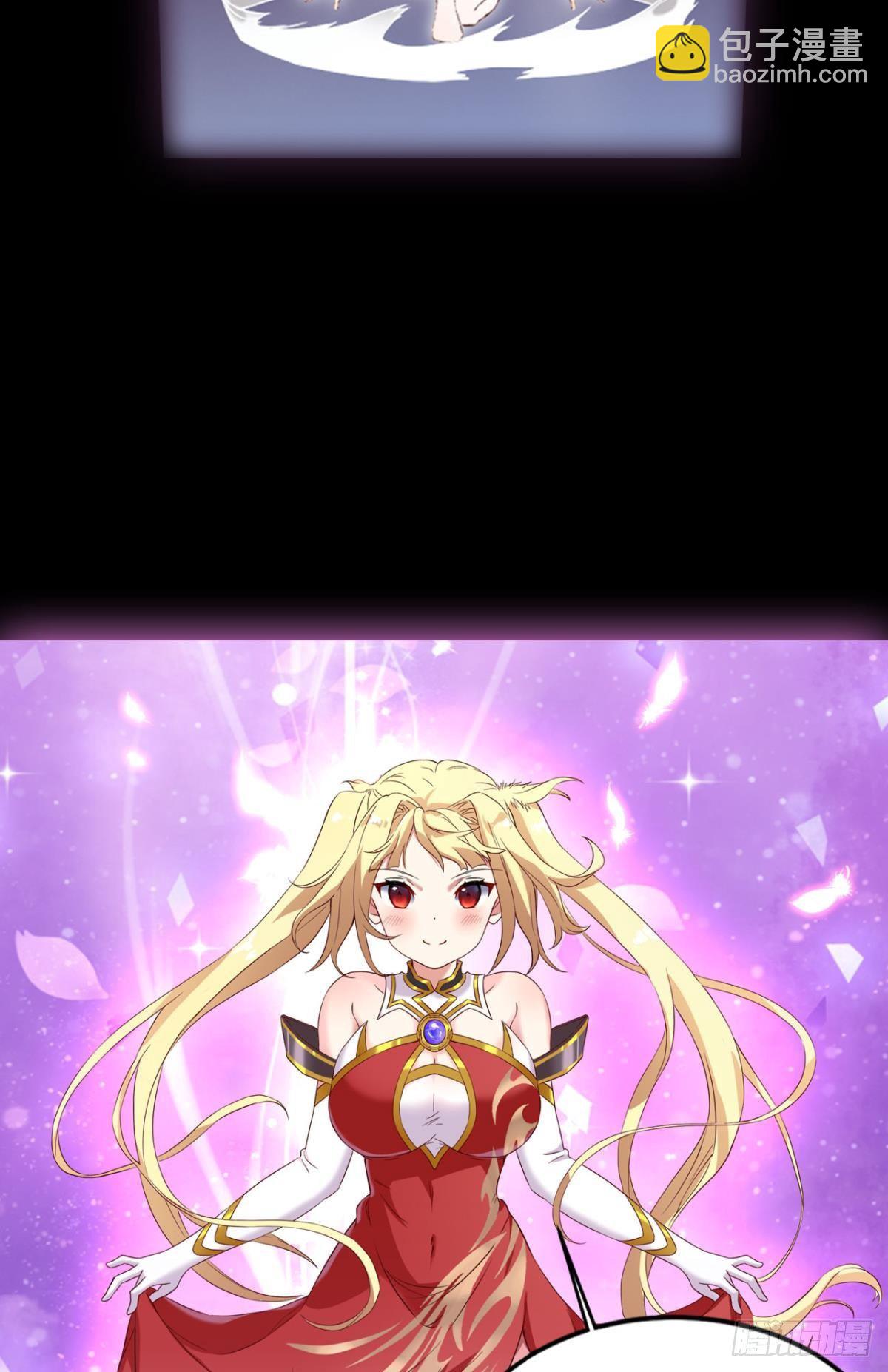 放料1：预告、人设公开-第1话