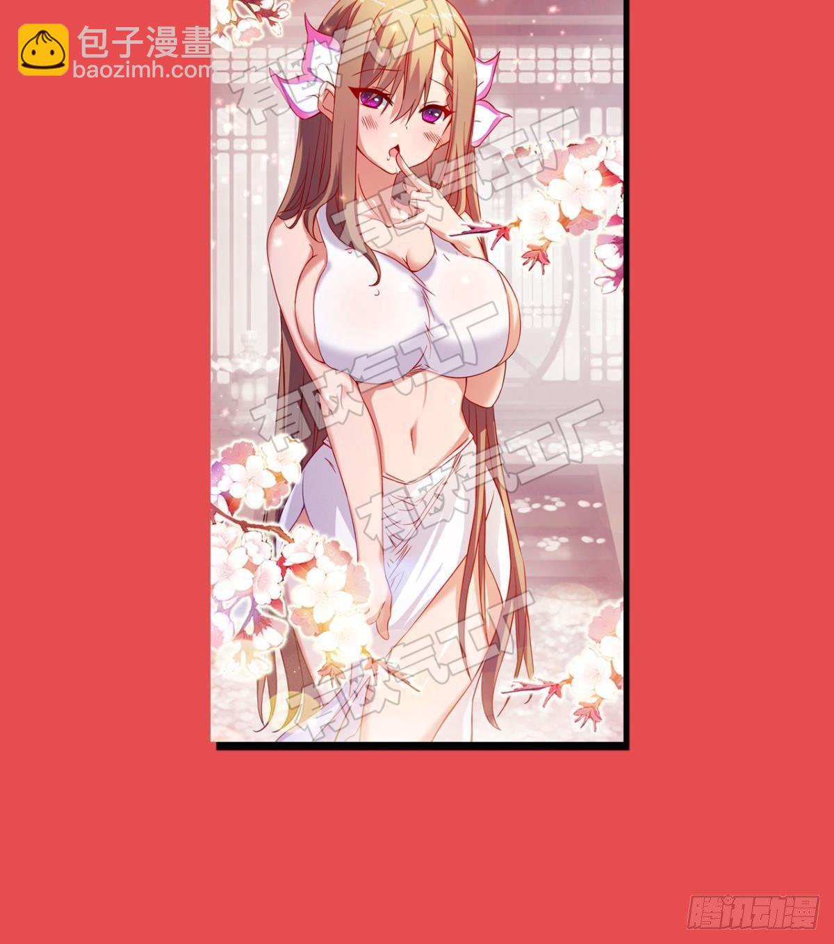 放料1：预告、人设公开-第1话