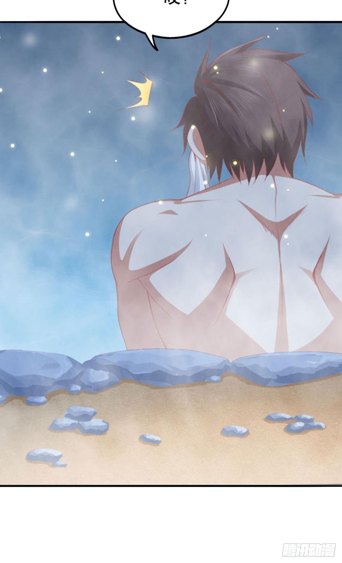 静心养性唯有吃喝玩乐(1/2)-第11话