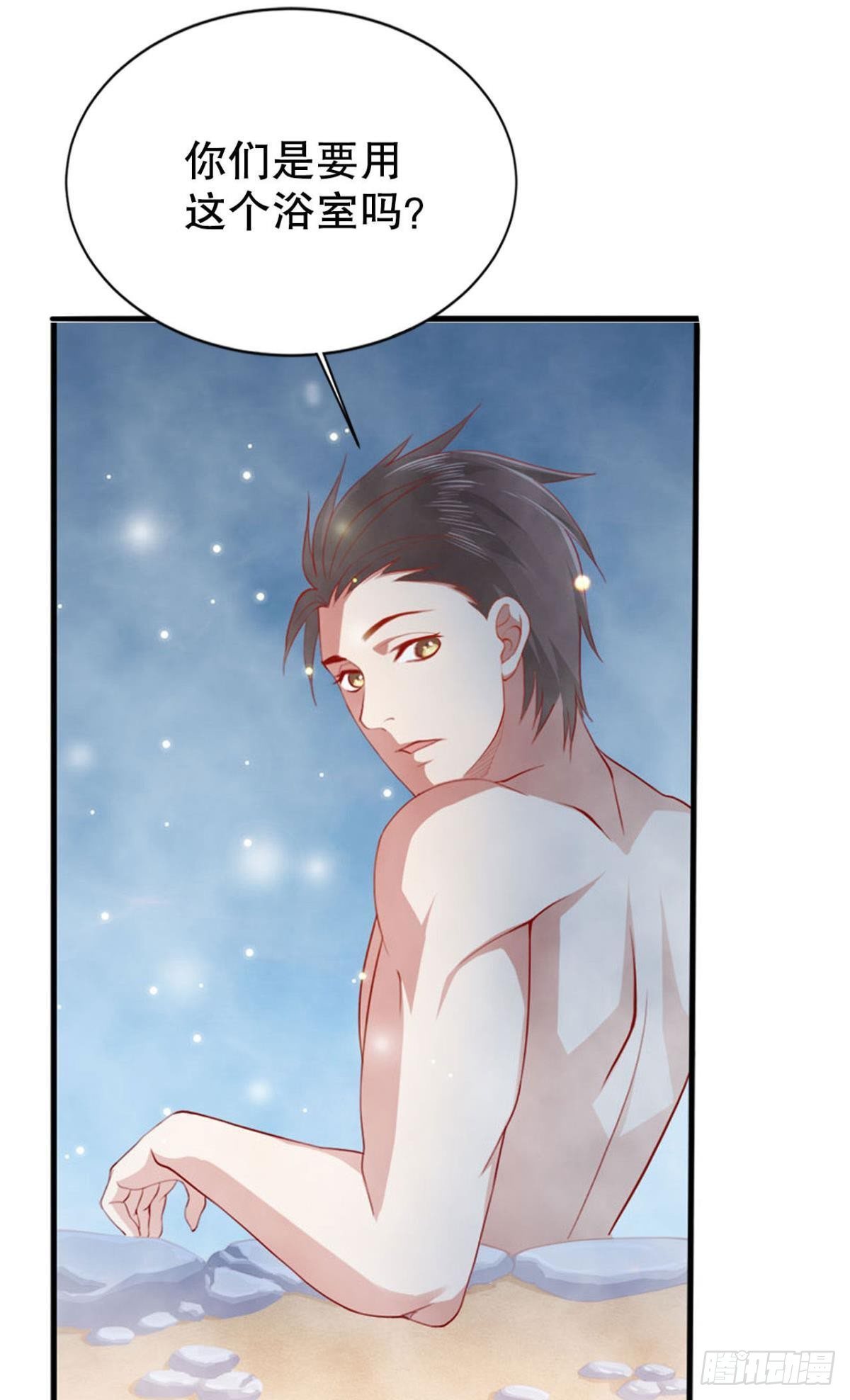 静心养性唯有吃喝玩乐(1/2)-第11话