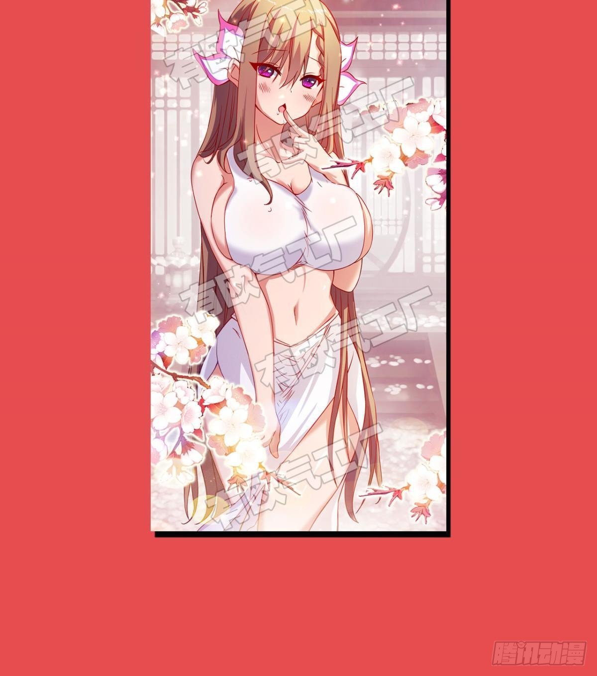 静心养性唯有吃喝玩乐(1/2)-第11话