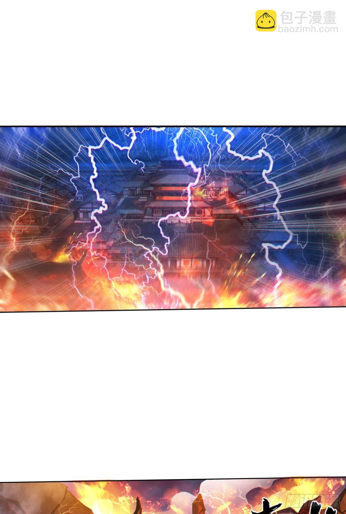 神威如狱-第17话