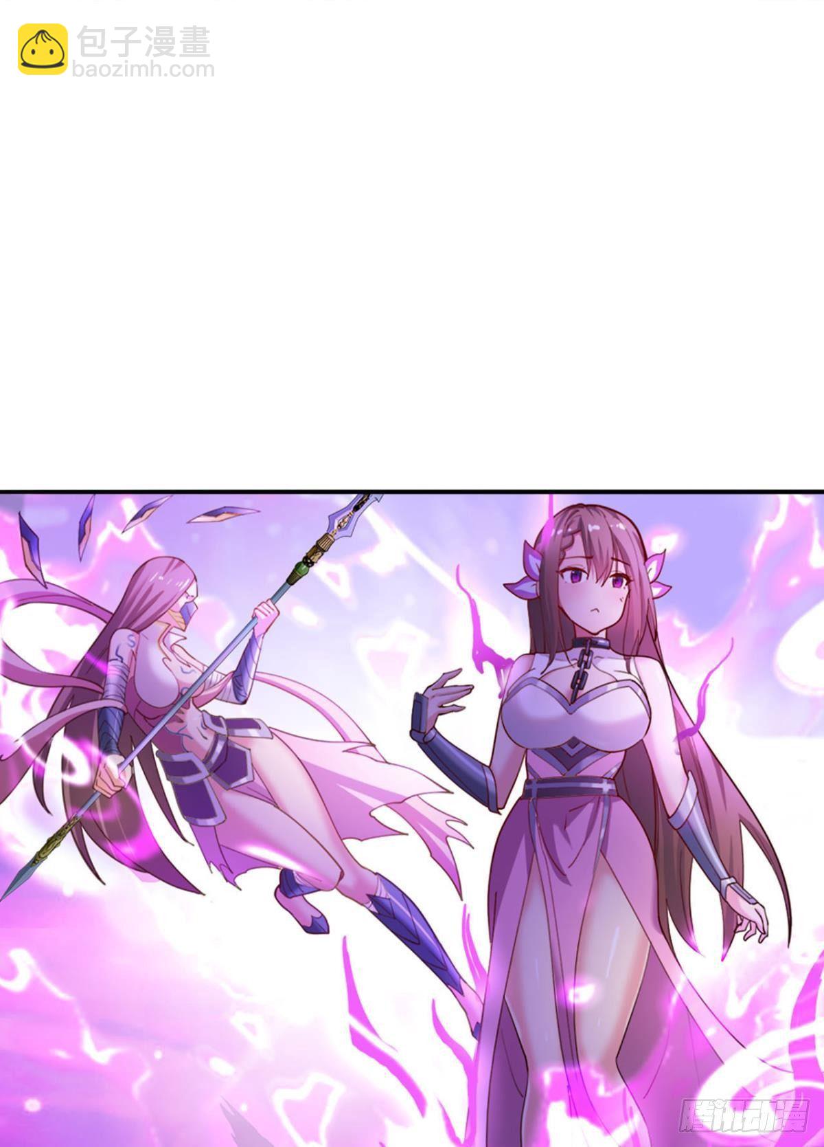 神威如狱-第17话