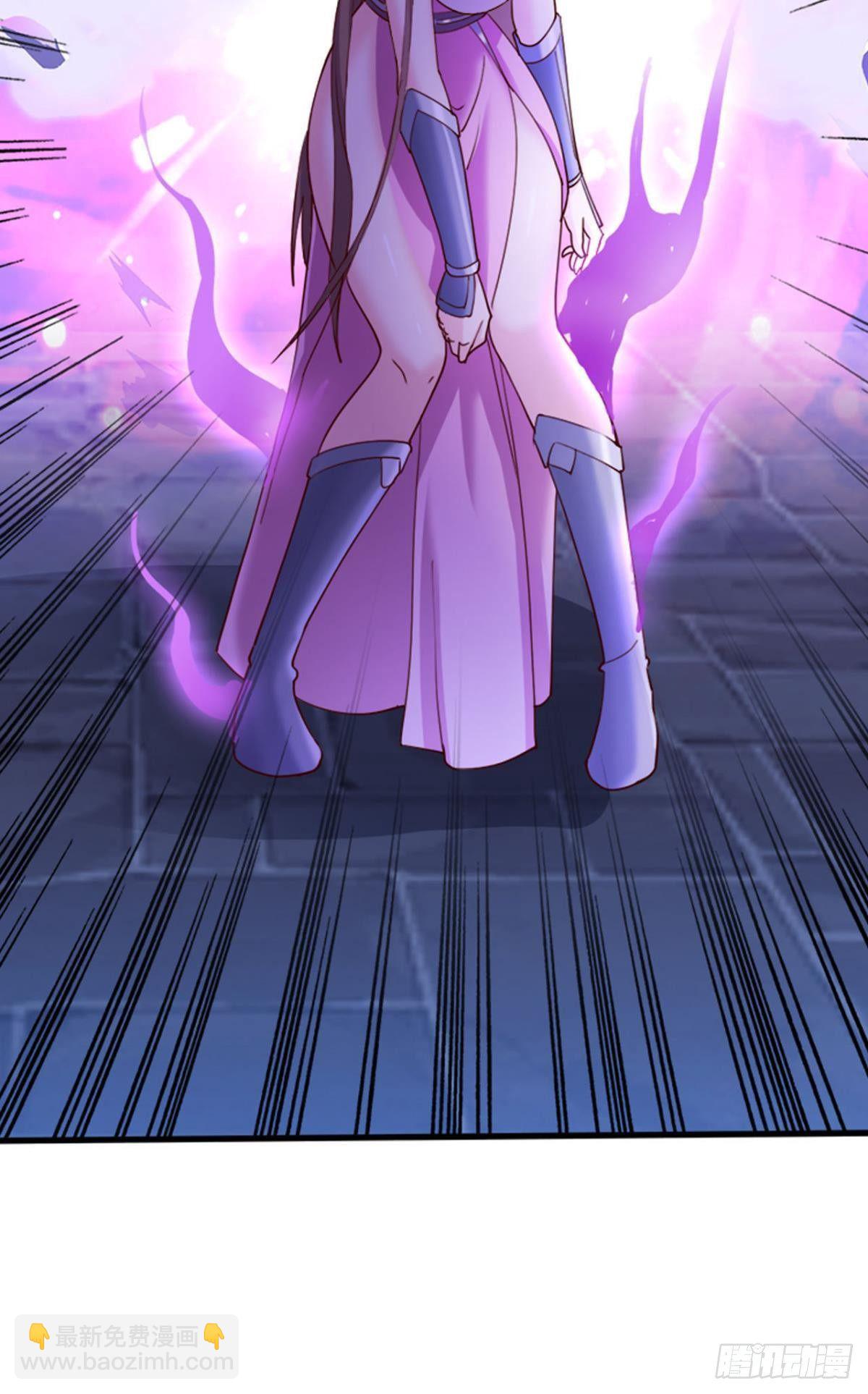 神威如狱-第17话