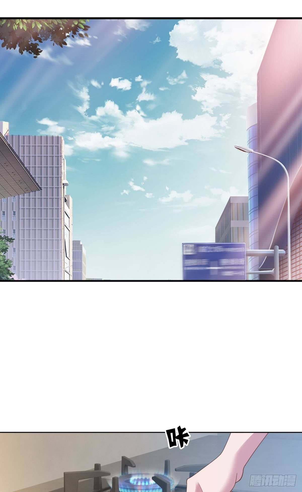 兵解成仙-第19话