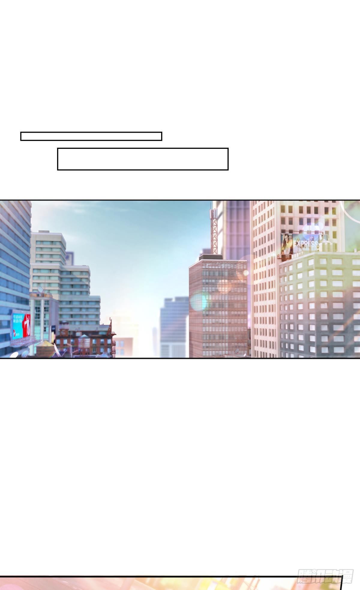 兵解成仙-第19话