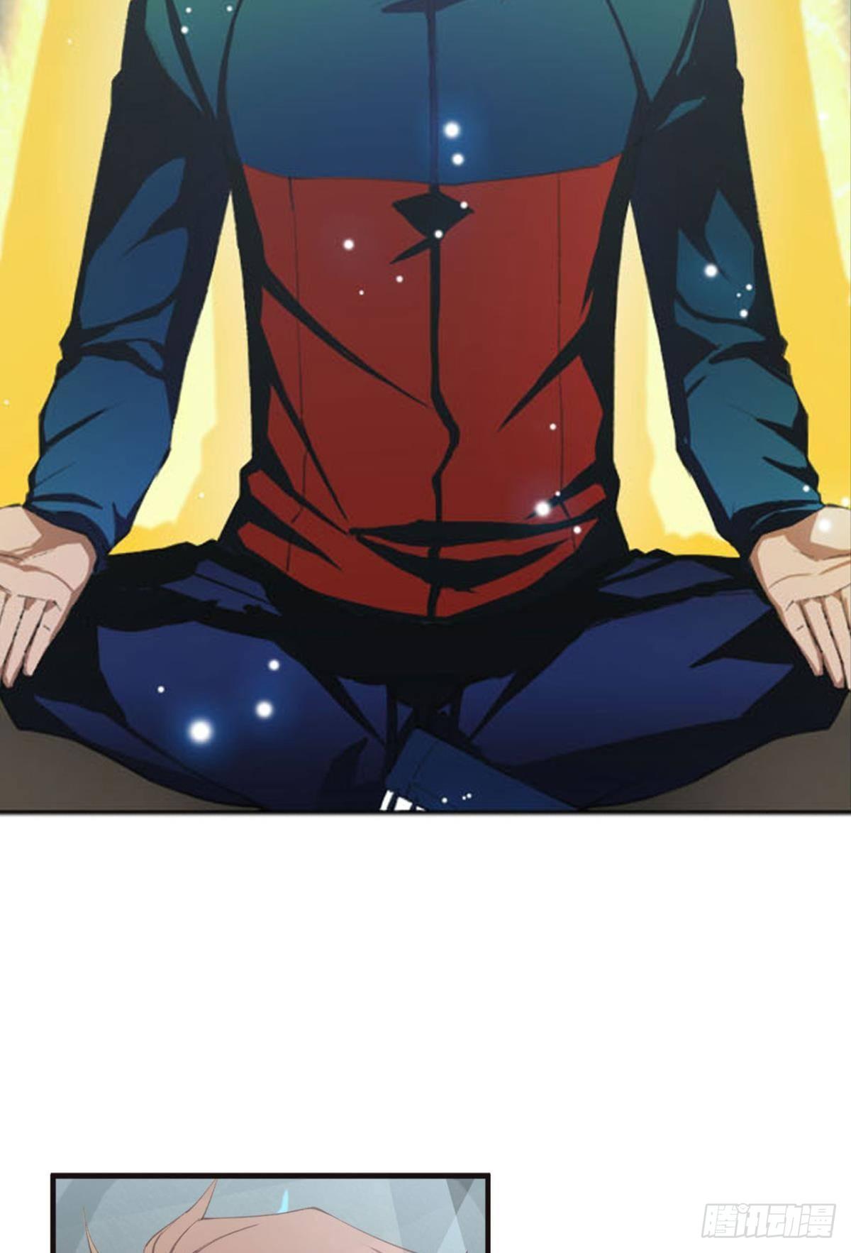 凡躯立殿 我掌天庭(1/2)-第3话