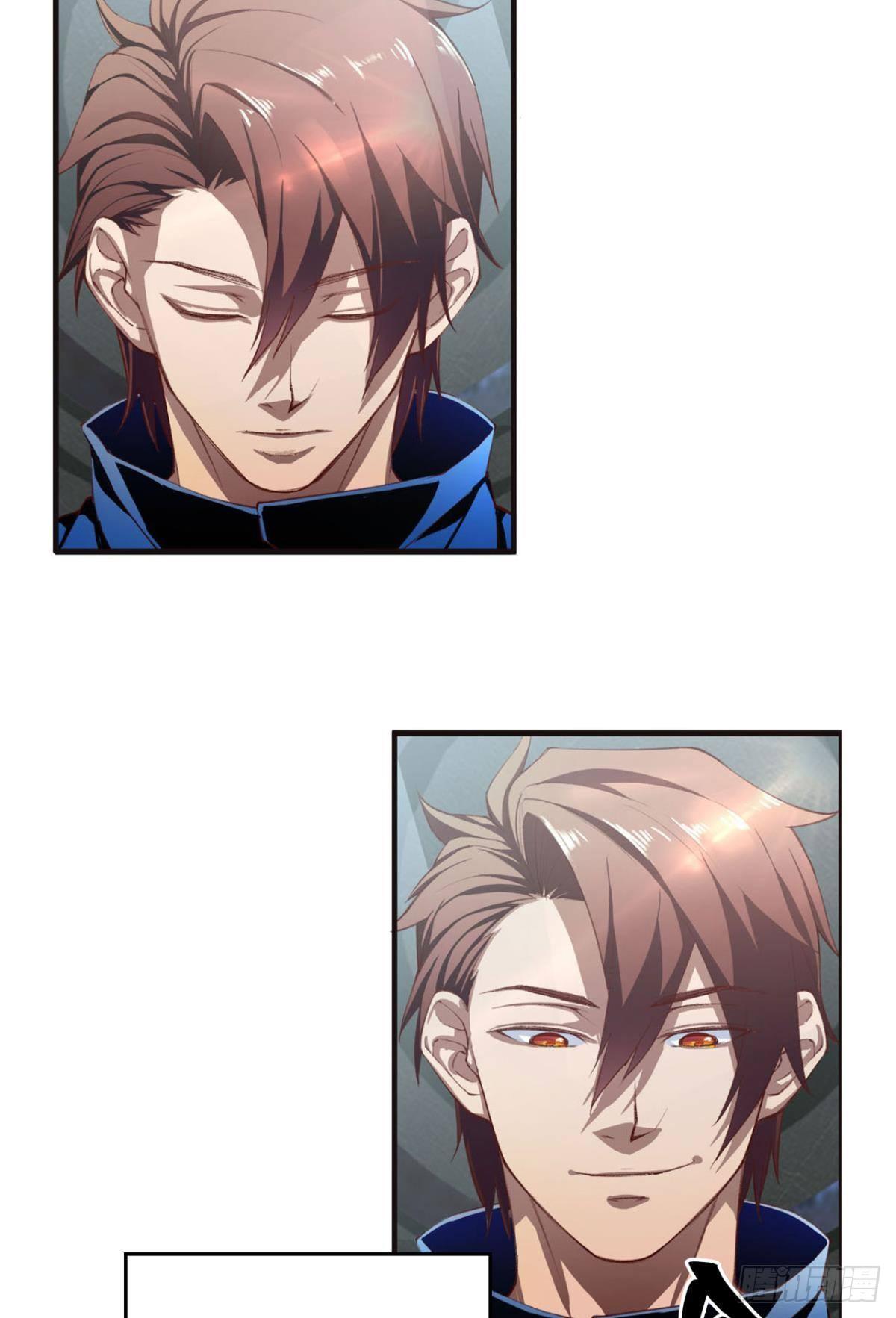 凡躯立殿 我掌天庭(1/2)-第3话