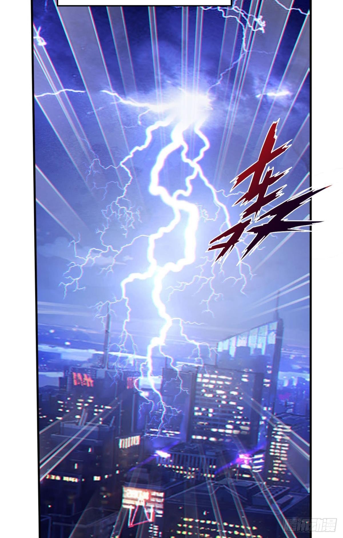 凡躯立殿 我掌天庭(1/2)-第3话