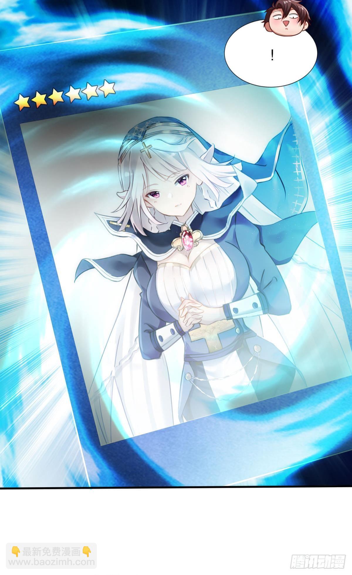 向着SSR出发！(1/2)-第21话