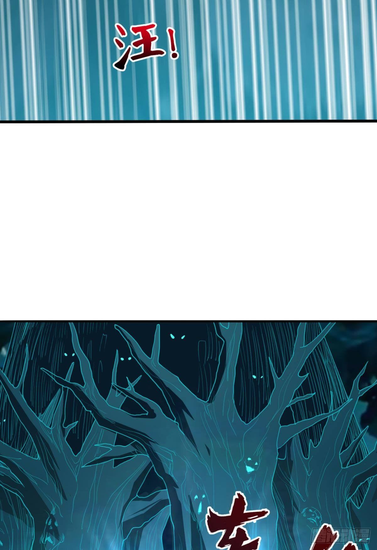 升级打怪得功勋！(1/2)-第23话